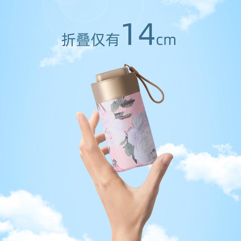 Small Fresh Flat Six Bone Vinyl Titanium Glue Parasol Pocket Oil Painting Umbrella Sun Protection Umbrella Weather and Rain