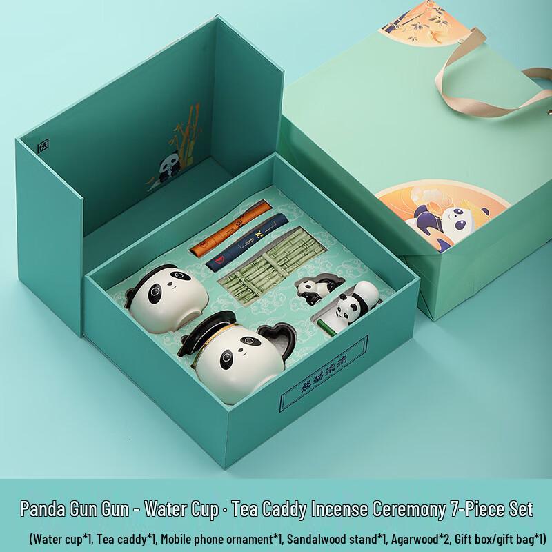 Guochao Rolling Panda Ceramic Tea Set