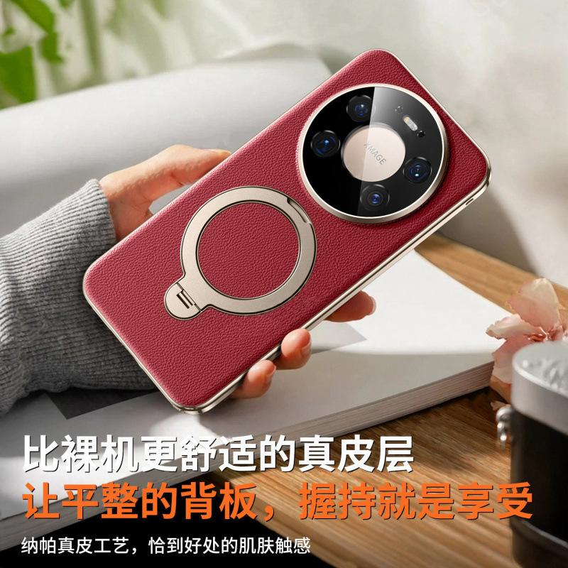 [Napa Leather] Applicable To Huawei Mate11 Mobile Phone Case New Magnetic Suction Bracket mate11ProMax All-inclusive