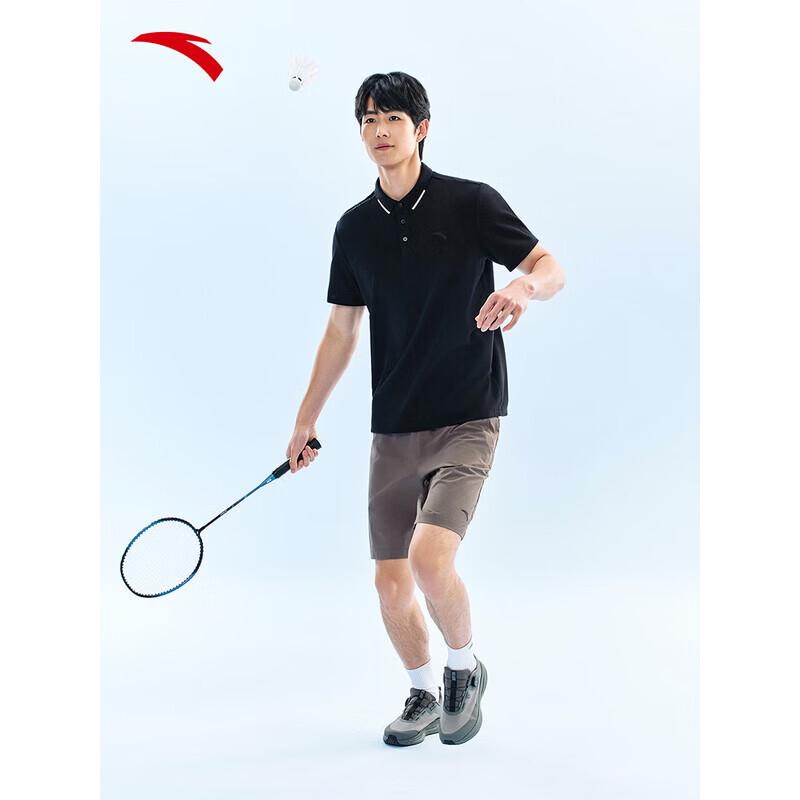 ANTA Men's Quick-Dry Polo Shirt