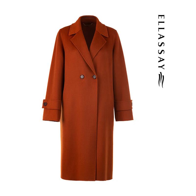 ELLASSAY Women's Loose Fit Mid-length Wool & Cashmere Coat