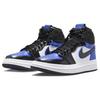 (WMNS) Air Jordan 1 Acclimate 'Royal Toe' Donna DC7723-401