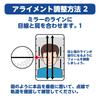 DAIYA GOLF Putt Checker Mirror Self-check your putting form in