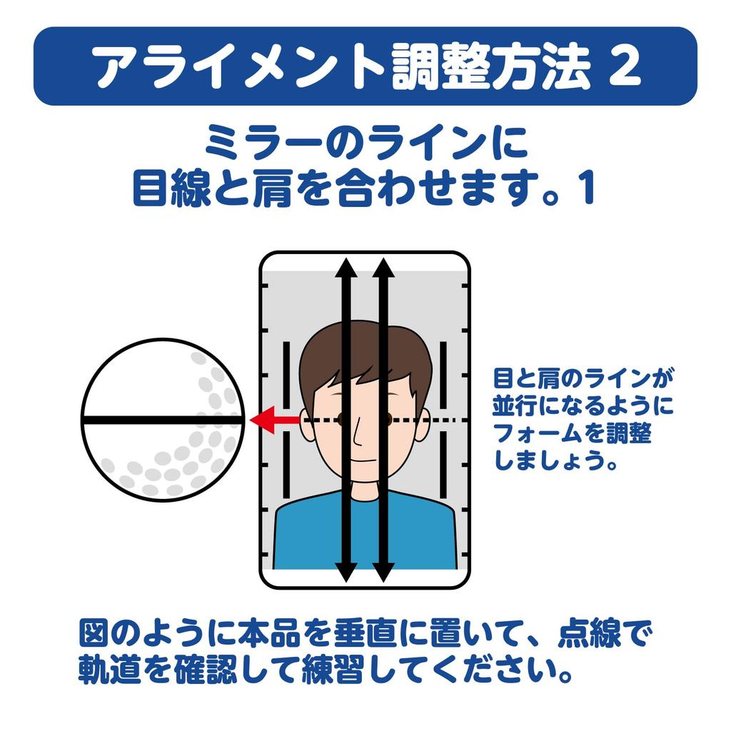 DAIYA GOLF Putt Checker Mirror Self-check your putting form in
