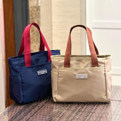 Casual Frauen Tote Tasche Klassische Große Kapazität Schulter Taschen Oxford 2024 Mode Leichte Reise Handtasche Mama Taschen