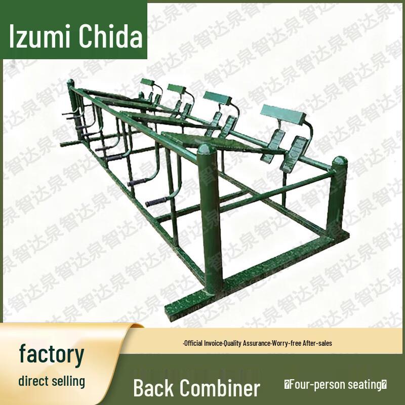 Quanzhida Professional Training Equipment & Supplies