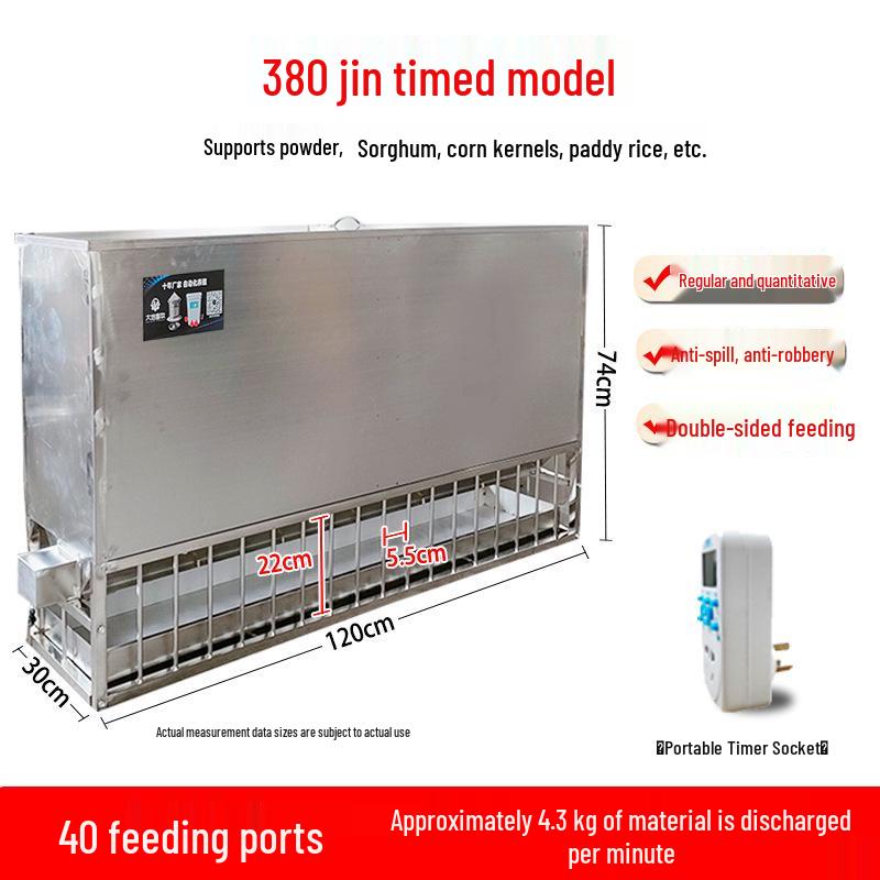 Automatic Poultry Feeder with Timer and Remote Control