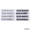 ABS Car Body Side Emblem Decals for Lexus GS300 GS350 GS400 GS430 GS460 Logo Rear Trunk Sticker Badge Accessories