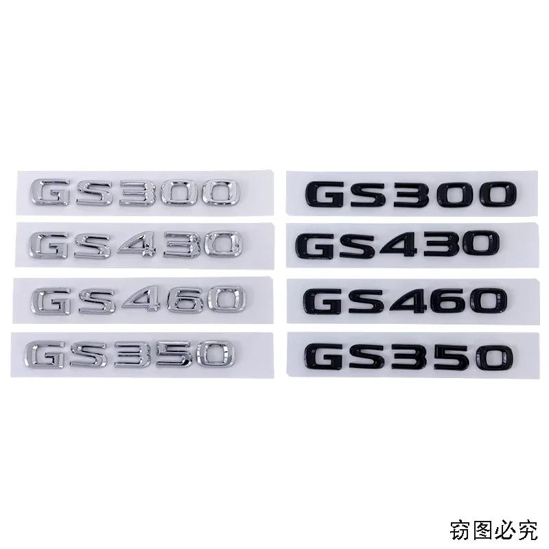 ABS Car Body Side Emblem Decals for Lexus GS300 GS350 GS400 GS430 GS460 Logo Rear Trunk Sticker Badge Accessories