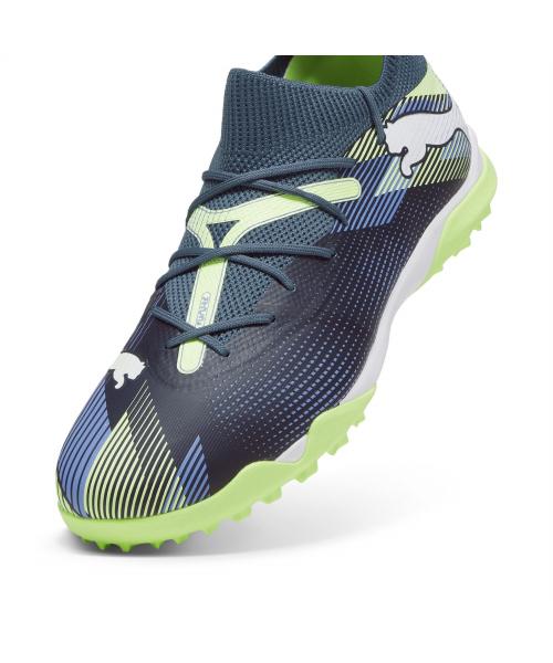 [PUMA] Future 7 Match TT (10793703) [Shipped from Korea] 100% Authentic