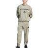 adidas ZNE. Sweatshirt Tonbraun JE3076