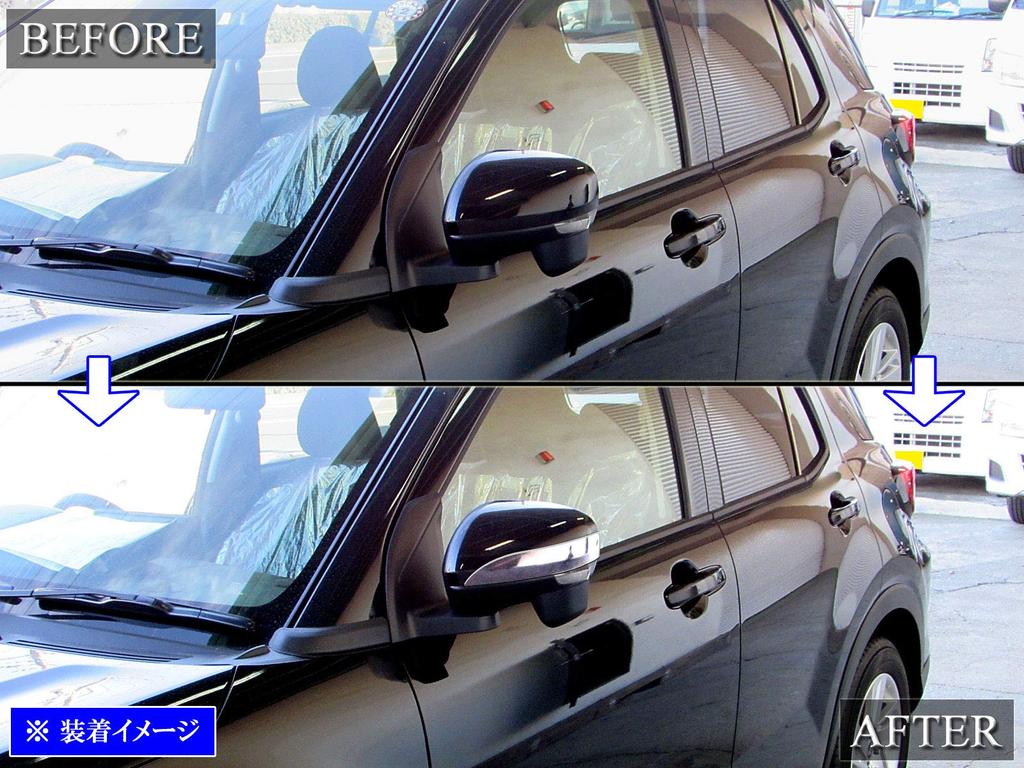 BRIGHTZ Chrome Mirror Turn Signal Molding for the Chiffon Custom Compatible with the and 660 LA650F/LA660F [MIR-ETC-041] LA650, LA660, A650, A660,