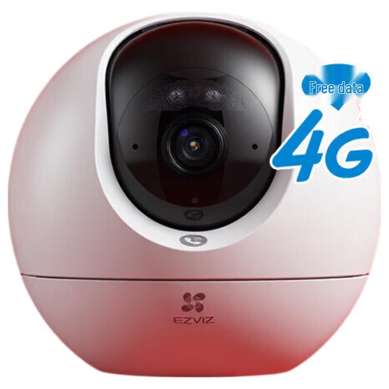 

EZVIZ C6c 8MP 4K 4G Full-Color Night Vision Indoor Security Camera CN plug (adapter included)