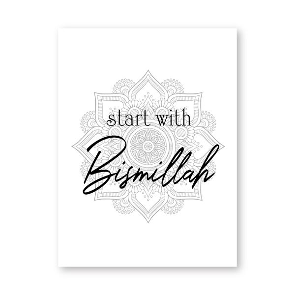 

Исламские постеры и принты «Бисмиллях Альхамдулиллах», исламское искусство, настенная живопись на холсте, картины для гостиной, домашний декор 21*30cm
