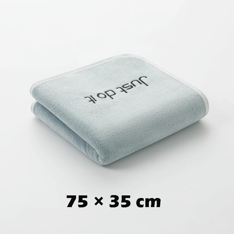 

Microfiber Towel Set Quick Dry Lightweight Bath Face Towels Super Absorbent Skin Friendly Set for Couples Dormitory Essentials 35*75cm