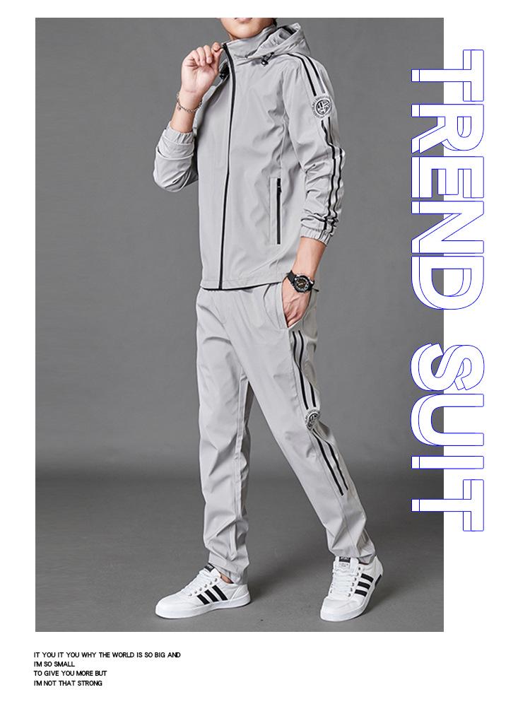 Men's Hooded Jacket and Track Pants Set - Spring/Autumn Casual Fashion