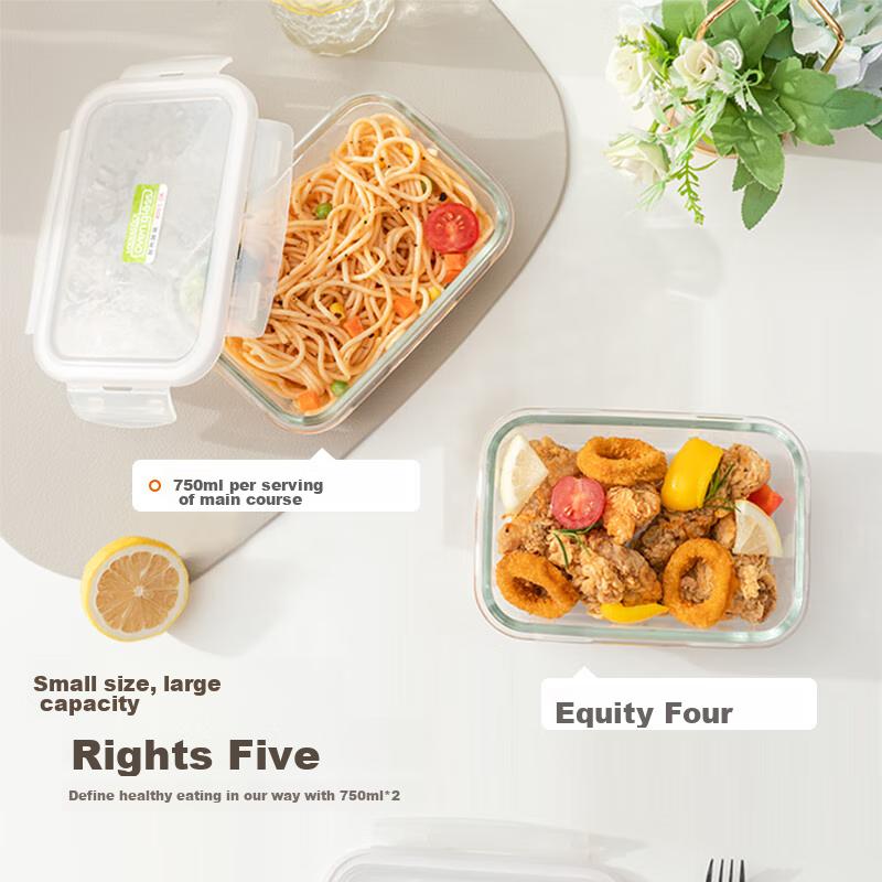 LOCK&LOCK Glass Food Storage Container, Microwave-Safe Lunch Box, Sealed Bento Box, Storage Container, Organizer Box, 750ML