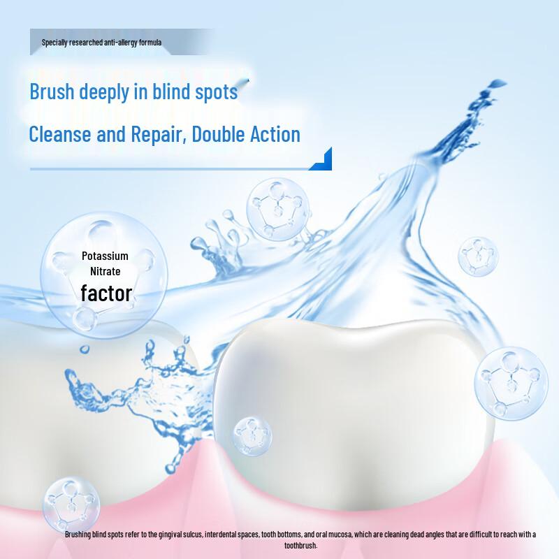 Leng Suan Ling Professional Multi-Effect Mouthwash Strips
