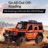 Compatible Building Block Mercedes Benz Big G500 SUV Boy Assembled Toy Gift