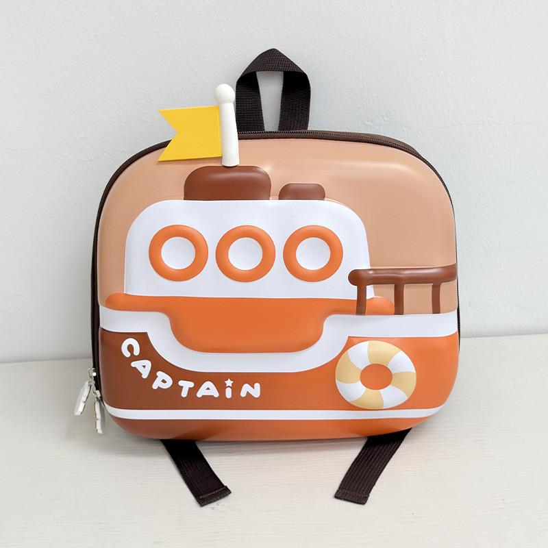 

Cute Eggshell Backpack With Ship Printing Design For School Use