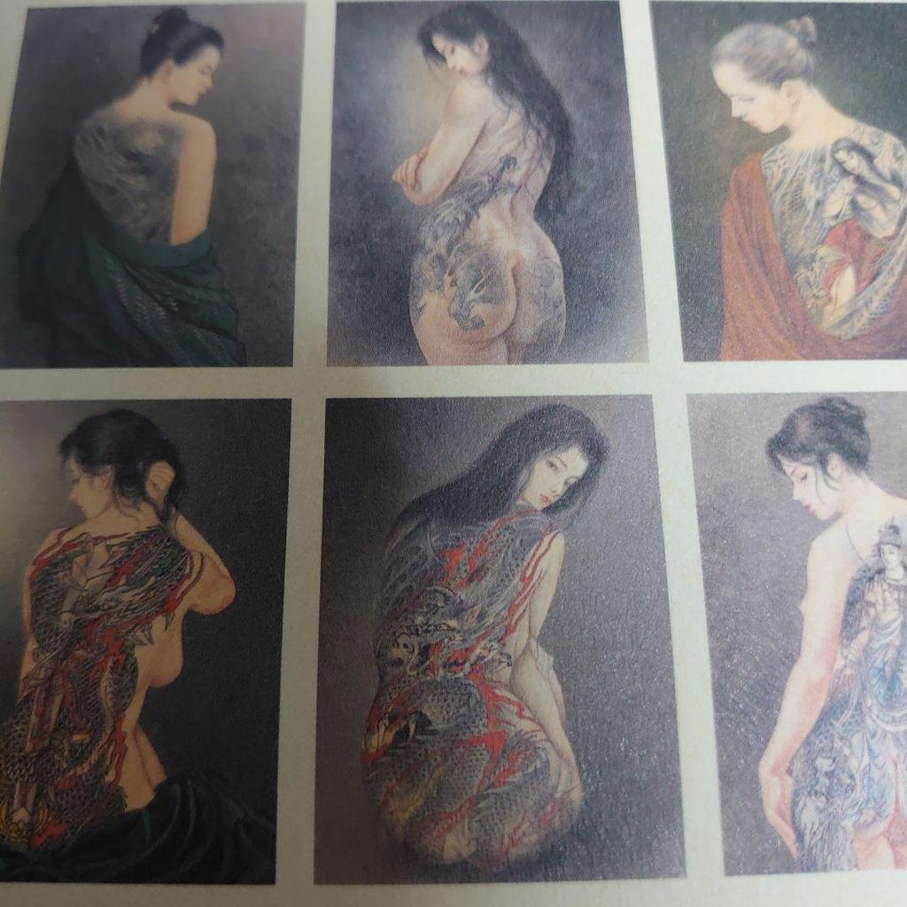 [USED] Tattoos by Master Ozuma, Original Tattoo Drawings, Tattoo Books