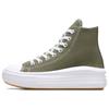 Chuck Taylor All Star Wmns Move Platform High 'Utility' Women's A08295C