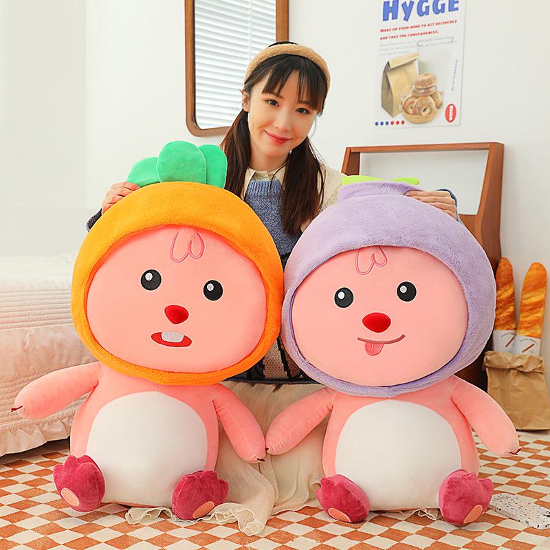 New Internet celebrity vegetables transformed into beaver plush toys sleeping doll doll large children's birthday gift