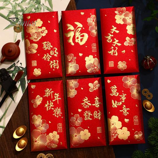 6Pcs Red Envelopes Chinese Spring Festival Red Pocket Envelope 2025 Year of The Snake Lucky Money Envelopes for Lunar New Year
