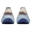 Nike Space Hippie 04 Sail Astronomy Blue Dámské CD3476-101