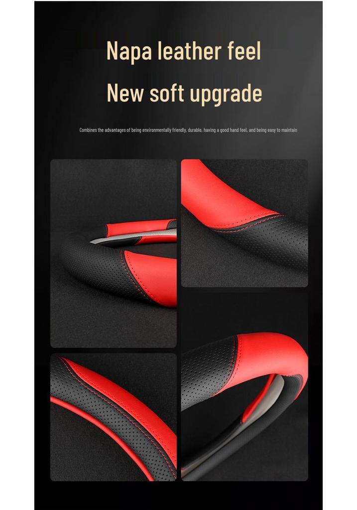 Funda de Volante Eléctrica Changan Deepal S05 de Rango Extendido 2024: Accesorio de Agarre Interior Ultradelgado