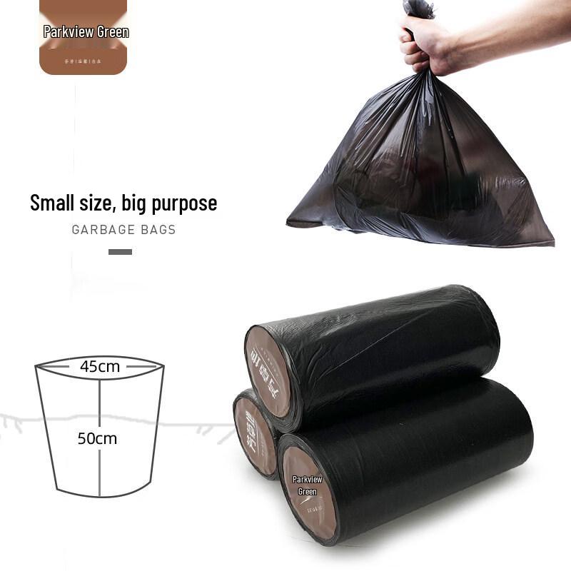 Grassland 3G5847 Thickened Eco-Friendly Trash Bags