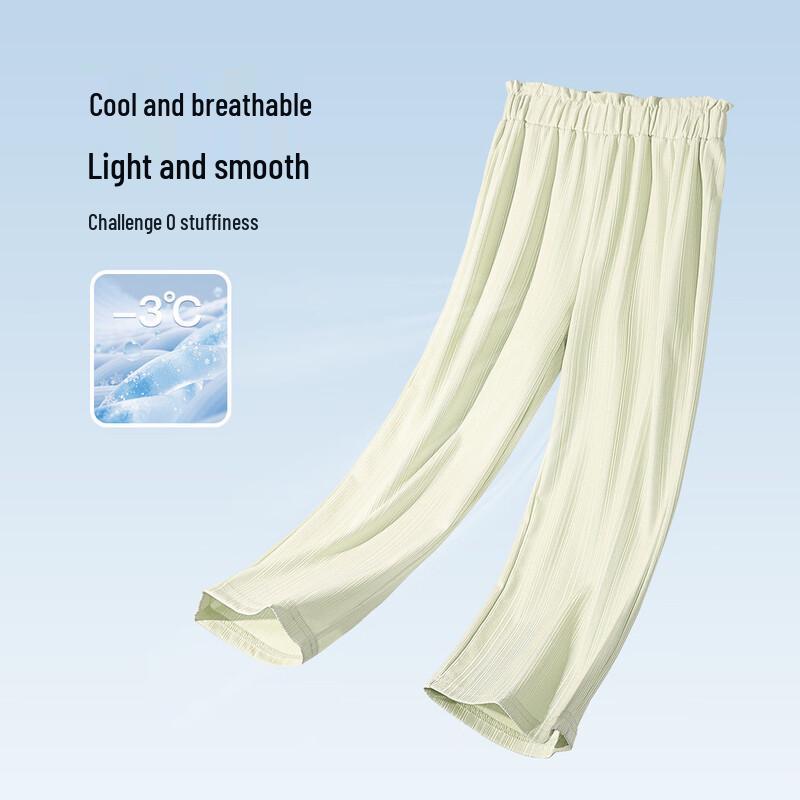 Girls' Ice Silk Breathable Casual Long Pants