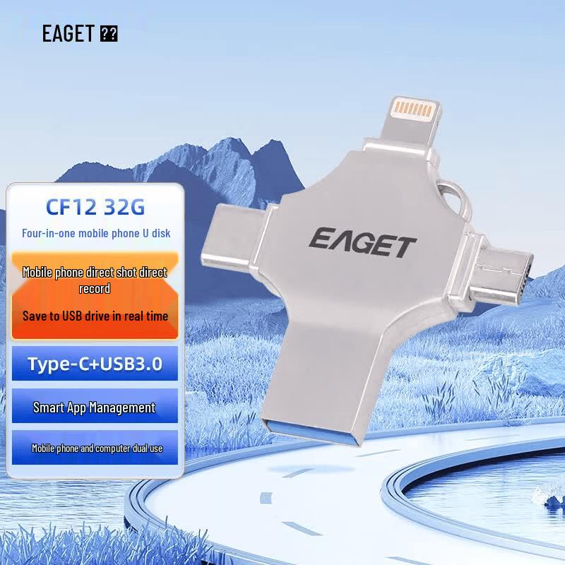 EAGET CF12 Triple Interface High-Speed USB Flash Drive