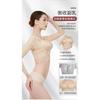 Women Long Sleeve Body Shaper Chest Support Gather Breast Correct Chest Shape
