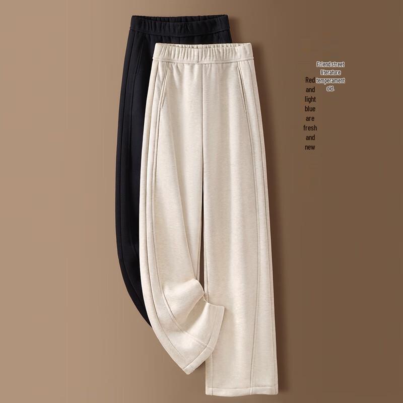 Women's Elastic Waist Loose Fit Wide-Leg Casual Pants
