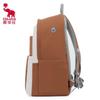 OIWAS OCB5072 Casual Mochi Backpack