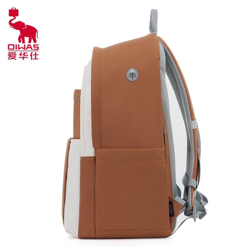 OIWAS OCB5072 Casual Mochi Backpack