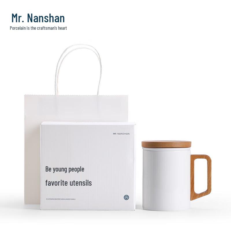

Nanshan Mister Ceramic Filter Tea Cup