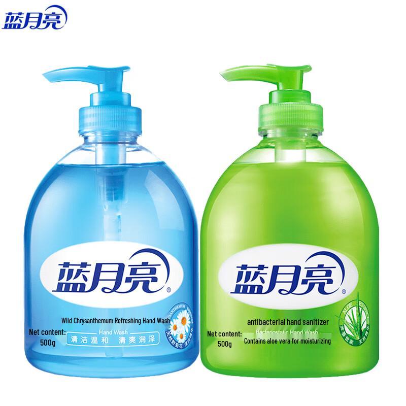 

Набор антибактериального мыла для рук «Голубая Луна» и дикой хризантемы