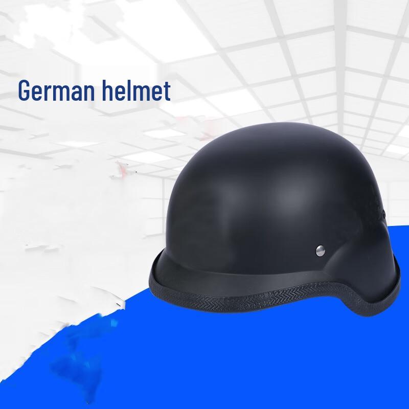 German Style Protective Security Helmet