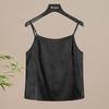 Women's Chinese Style Three-Piece Summer Set