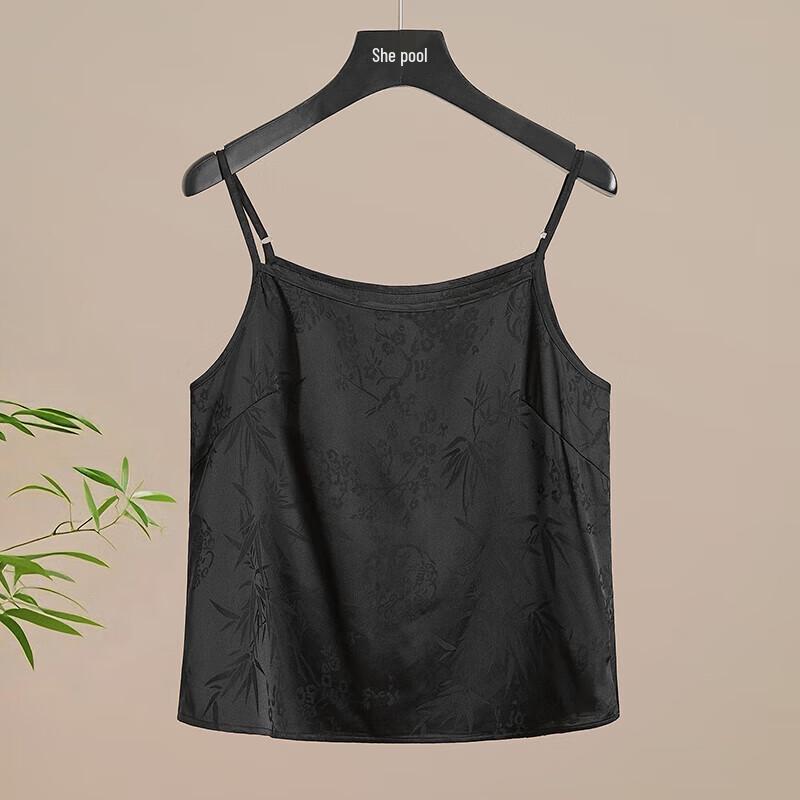 Women's Chinese Style Three-Piece Summer Set