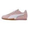 Puma Bella Donna Nylon Mauve Mist White Gold Dámske tenisky Ružová 403554-03