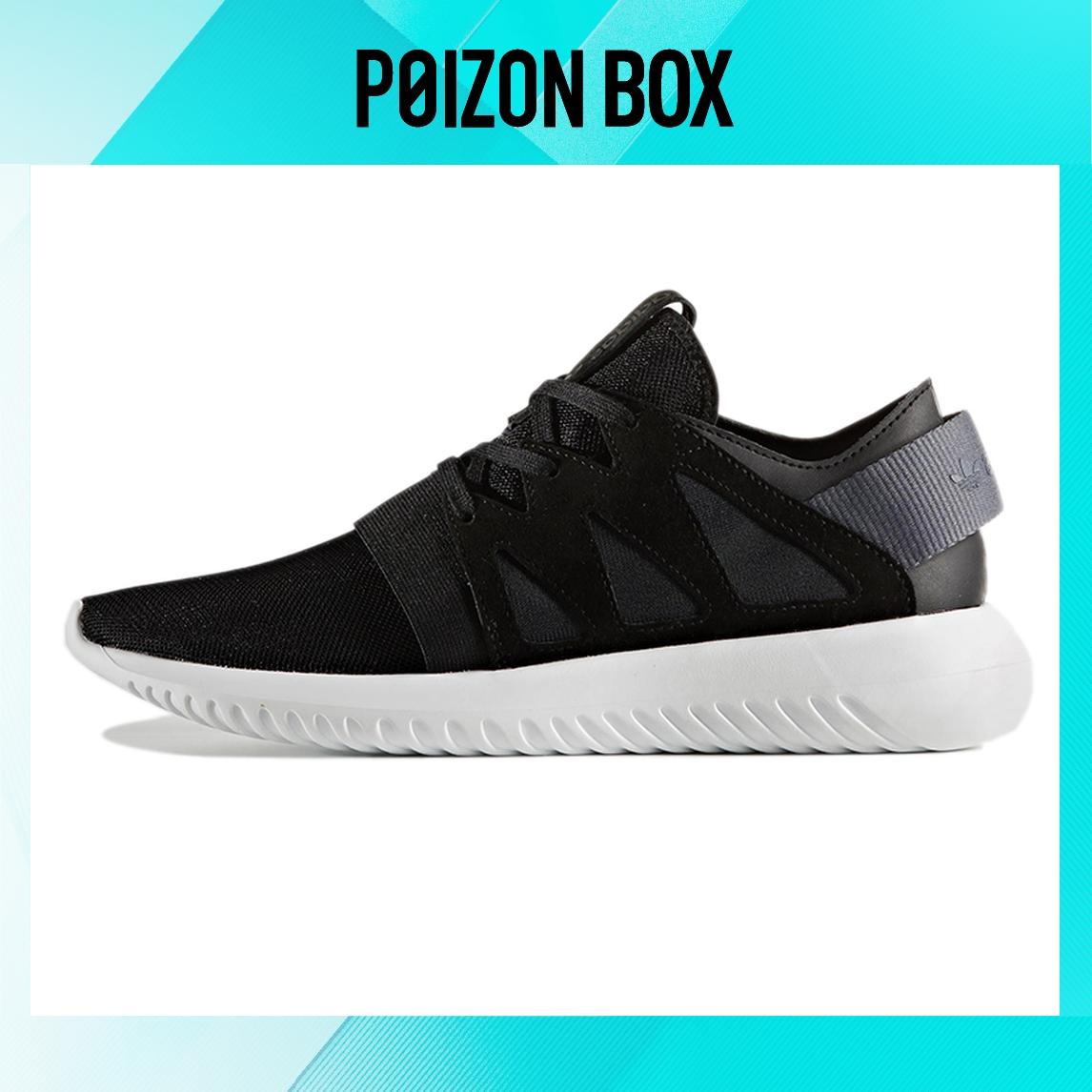 

кроссовки adidas originals Tubular Life Casual Shoes Female BB2065