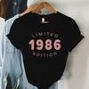 Vintage 1986 60th Birthday Print Tshirt Unisex Retro Casual Tee For Birthday Gift Daily Wear 1986 Limited Edition Tees