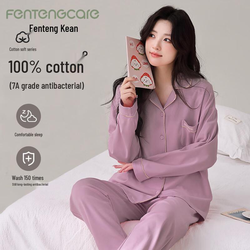 Women s Pure Cotton Long Sleeve Pajama Set M