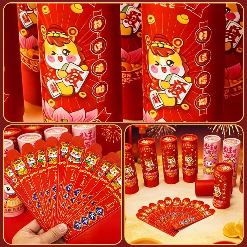 2026 Red Envelopes Horse Year Lucky Red Envelope Chinese Spring Festival Money Envelopes Gifts Red Pockets for Gifts