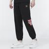 Puma Sport ocazional alergare respirabili pantaloni lungi bărbați pantaloni negru 536572-01
