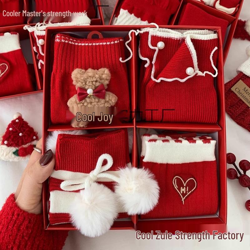 Women's Red Dragon Year Gift Socks Set: Knee-High Cotton Socks for Autumn, Winter, and New Year Luck