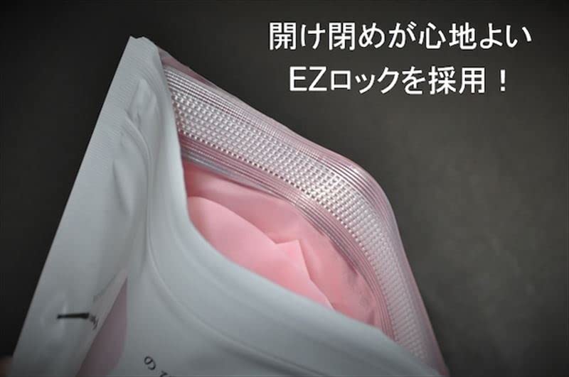 INNOVENTECH Novisack S size 100 pieces (antibacterial finger sack)